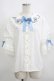 画像1: Amavel / Bonbon Ribbon Chaton ブラウス Free オフ/サックス H-25-05-27-057-CA-BL-NS-ZH (1)