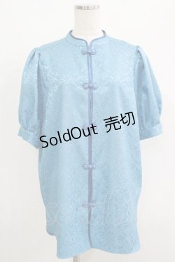 画像1: jouetie / ボリュームスリーブチャイナシャツ Free ブルー H-25-05-27-058-EL-BL-NS-ZH