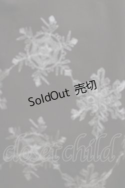 画像4: Victorian maiden / ワルツオブスノードレス Free ウィンターリーフ（ブラウン） H-25-05-27-005-CL-OP-NS-ZH