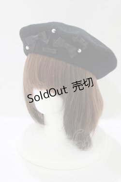 画像1: m petit by misako / AMミニリボンバスクベレー  ブラック H-25-05-27-081-LO-AC-NS-ZH