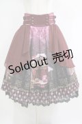 axes femme kawaii / シルクノクターンスカート M ボルドー H-25-05-27-009-AX-SK-NS-ZH