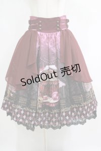axes femme kawaii / シルクノクターンスカート M ボルドー H-25-05-27-009-AX-SK-NS-ZH