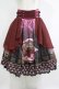 画像1: axes femme kawaii / シルクノクターンスカート M ボルドー H-25-05-27-009-AX-SK-NS-ZH (1)