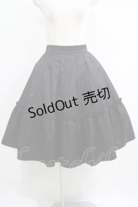 axes femme kawaii / クラシカルスカート M ブラック H-25-05-27-010-AX-SK-NS-ZH