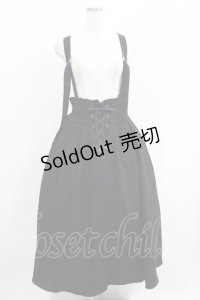 axes femme / サス付レースアップロングスカート Free ブラック H-25-05-27-012-AX-SK-NS-ZH