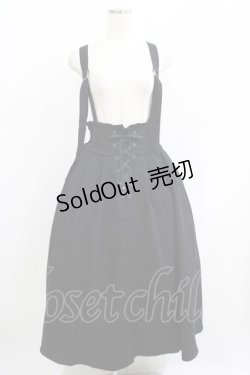 画像1: axes femme / サス付レースアップロングスカート Free ブラック H-25-05-27-012-AX-SK-NS-ZH