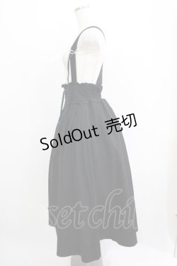 画像2: axes femme / サス付レースアップロングスカート Free ブラック H-25-05-27-012-AX-SK-NS-ZH
