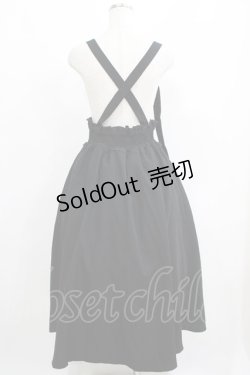 画像3: axes femme / サス付レースアップロングスカート Free ブラック H-25-05-27-012-AX-SK-NS-ZH