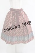 axes femme POETIQUE / ハリー・ポッタースカート M ボルドー H-25-05-27-018-AX-SK-NS-ZH
