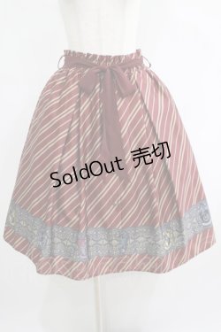 画像1: axes femme POETIQUE / ハリー・ポッタースカート M ボルドー H-25-05-27-018-AX-SK-NS-ZH