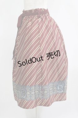 画像2: axes femme POETIQUE / ハリー・ポッタースカート M ボルドー H-25-05-27-018-AX-SK-NS-ZH
