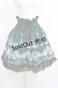 axes femme POETIQUE / スイートハロウィンスカート M グリーン H-25-05-27-021-AX-SK-NS-ZH