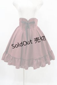 MIHO MATSUDA / レースアップフリルスカート  ボルドー H-25-05-28-1030-GO-SK-KB-ZH