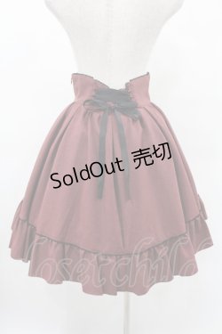 画像2: MIHO MATSUDA / レースアップフリルスカート  ボルドー H-25-05-28-1030-GO-SK-KB-ZH
