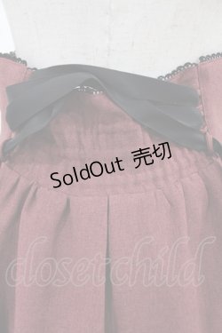 画像3: MIHO MATSUDA / レースアップフリルスカート  ボルドー H-25-05-28-1030-GO-SK-KB-ZH