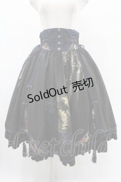 画像1: Ozz oneste / 朧月スカート  黒 H-25-05-28-1016-OO-SK-KB-ZH