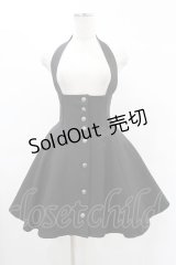 MIHO MATSUDA / ストライプホルタースカート  黒 H-25-05-28-1027-GO-OP-KB-ZH