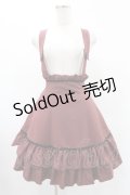 MIHO MATSUDA / フリルサスペンダースカート  ボルドー H-25-05-28-1028-GO-PA-KB-ZH
