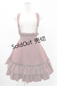 MIHO MATSUDA / フリルサスペンダースカート  ボルドー H-25-05-28-1028-GO-PA-KB-ZH