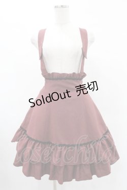 画像1: MIHO MATSUDA / フリルサスペンダースカート  ボルドー H-25-05-28-1028-GO-PA-KB-ZH