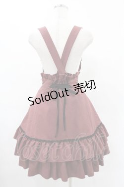 画像2: MIHO MATSUDA / フリルサスペンダースカート  ボルドー H-25-05-28-1028-GO-PA-KB-ZH