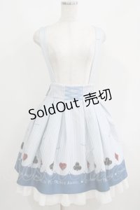 Amavel / Cartes a Jouerバックフリルスカート Free サックス H-25-05-28-046-CA-SK-NS-ZH