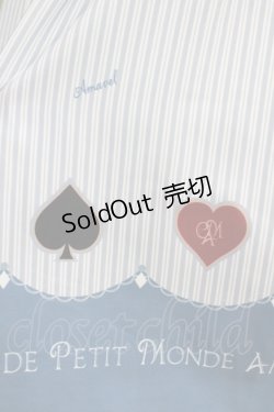 画像4: Amavel / Cartes a Jouerバックフリルスカート Free サックス H-25-05-28-046-CA-SK-NS-ZH