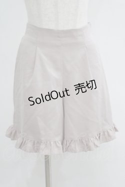 画像4: Amavel / レース袖セットアップ Free ピンク H-25-05-28-052-CA-OP-NS-ZH