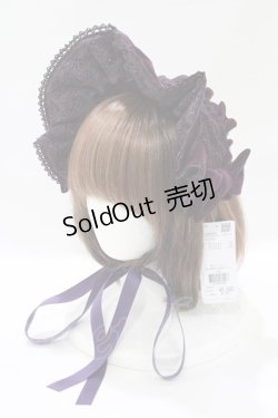 画像1: axes femme kawaii / ベルベットドールハーフボンネット  パープル H-25-05-28-079-AX-AC-NS-ZH