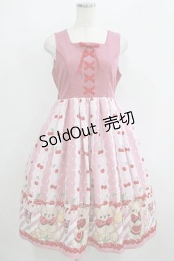 画像1: axes femme kawaii / クマパフェ柄切替ジャンスカ M ピンク H-25-05-28-008-AX-OP-NS-ZH