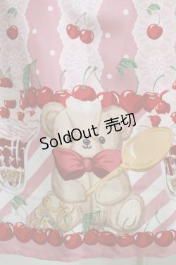 画像4: axes femme kawaii / クマパフェ柄切替ジャンスカ M ピンク H-25-05-28-008-AX-OP-NS-ZH
