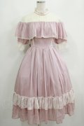 axes femme kawaii / ブリーズワンピース M ピンク H-25-05-28-009-AX-OP-NS-ZH