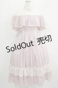axes femme kawaii / ブリーズワンピース M ピンク H-25-05-28-009-AX-OP-NS-ZH