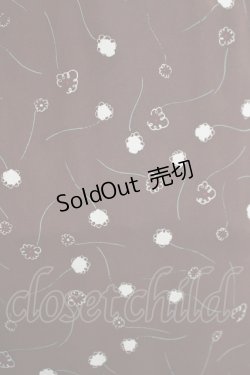 画像4: INGEBORG / ベルト付きワンピース Free ブラウン H-25-05-28-016-LO-OP-NS-ZH