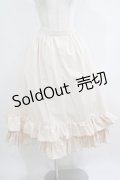 FLC / MINA*ティアードスカート S アイボリー H-25-05-29-025-LO-SK-NS-ZH