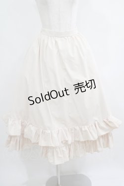 画像1: FLC / MINA*ティアードスカート S アイボリー H-25-05-29-025-LO-SK-NS-ZH