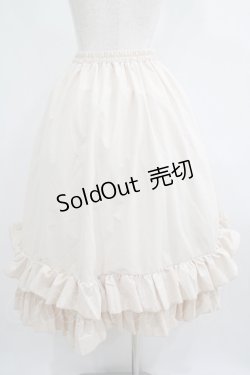 画像3: FLC / MINA*ティアードスカート S アイボリー H-25-05-29-025-LO-SK-NS-ZH