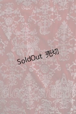 画像4: ALICE and the PIRATES / Magical Goat Skullスカート Free エンジ H-25-05-29-027-PA-SK-NS-ZH
