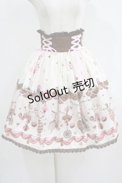 画像1: ALICE and the PIRATES / Twilight Circus柄スカート Free 生成り H-25-05-29-029-PA-SK-NS-ZH