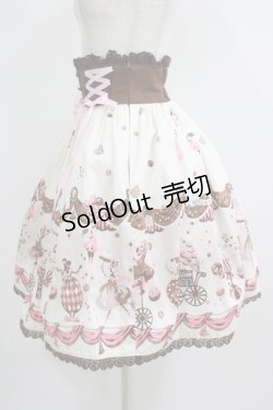 画像2: ALICE and the PIRATES / Twilight Circus柄スカート Free 生成り H-25-05-29-029-PA-SK-NS-ZH