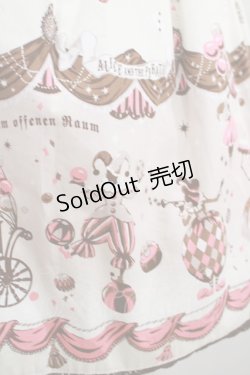 画像4: ALICE and the PIRATES / Twilight Circus柄スカート Free 生成り H-25-05-29-029-PA-SK-NS-ZH