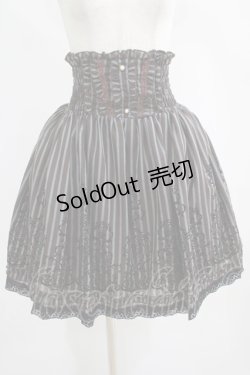 画像1: axes femme / レジメンタルストライプスカート M ブラウン H-25-05-29-031-AX-SK-NS-ZH