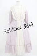 axes femme kawaii / マリアンヌワンピース M ラベンダー H-25-05-29-004-AX-OP-NS-ZH