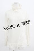 axes femme / 袖ギャザートップス M 生成り H-25-05-29-061-AX-TO-NS-ZH