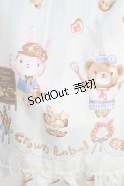 画像4: metamorphose / くまちゃんのBakery cafeエプロンスカート Free サックス H-25-05-29-006-ME-SK-NS-ZH