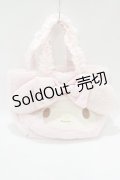Maison de FLEUR / マイメロディフリルハンドルトートバッグ  ピンク H-25-05-29-063-LO-BG-NS-ZH