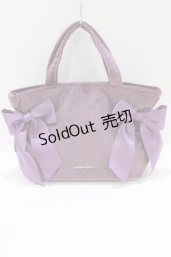 画像1: Maison de FLEUR / ベロアサイドリボントートバッグ  パープル H-25-05-29-066-LO-BG-NS-ZH