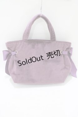画像2: Maison de FLEUR / ベロアサイドリボントートバッグ  パープル H-25-05-29-066-LO-BG-NS-ZH