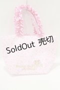 Maison de FLEUR / マイメロディフリルハンドルトートバッグ  ピンク H-25-05-29-068-LO-BG-NS-ZH