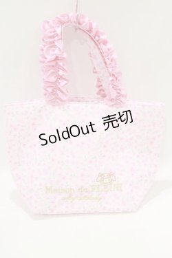 画像1: Maison de FLEUR / マイメロディフリルハンドルトートバッグ  ピンク H-25-05-29-068-LO-BG-NS-ZH